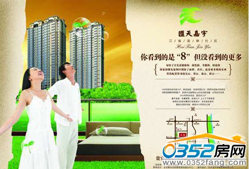 �R���������֮��