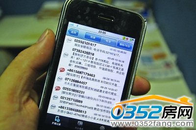 �W���{��Ķ�����