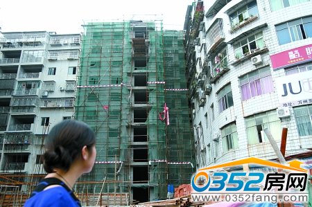 �ؑc���ˇ��^�Ęǿ���