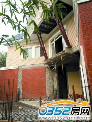 �R�ɺ�С�^˽���e��