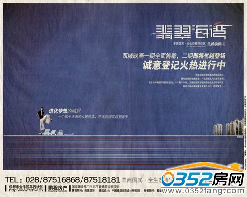 ��亣��ӡ���