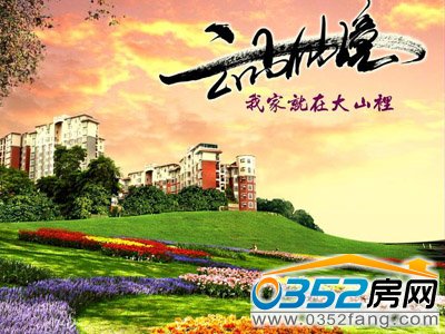 ��(y��u)����(chu��ng)��ǱP�V��