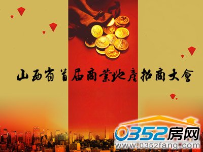 ɽ���̘I�خa��