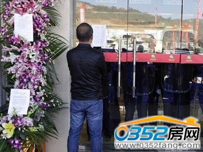 �ۘ�̎���T�o�]