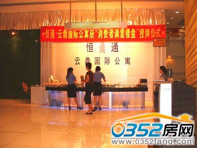 ������ۘ�̎