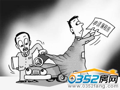 �_����ͥ����ȡ���Y��