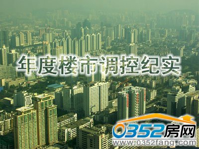 2011ȫ���{�ؼ��Y