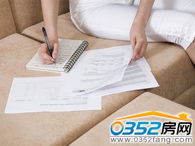 ��ӆ��Ʒ����ͬ