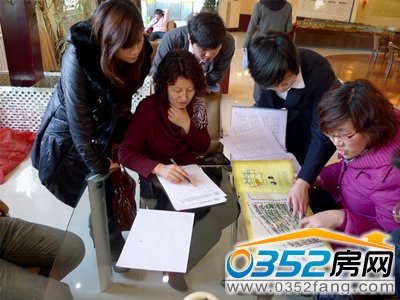 ُ�������ۘ�̎Մ��