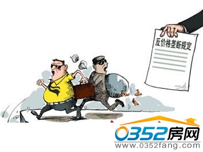 ��Ʒ��������Ҏ��