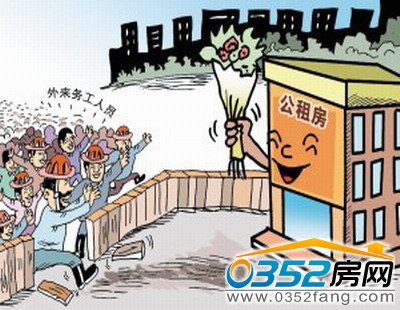 ����(w��)���ˆT�����ⷿ