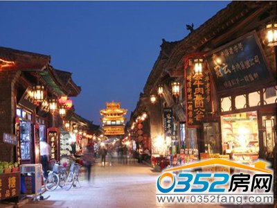 ɽ��ʡ��������