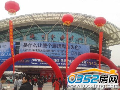 �ڰˌ��Ї����϶������η��خa���[��