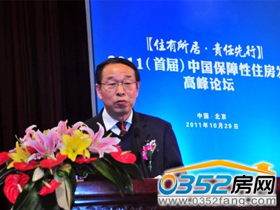 ���Ϸ����O�߷�Փ��