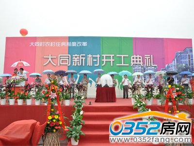 ��ͬ�����c���O�Ŀ