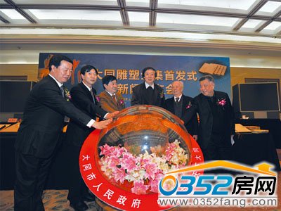 �Ї���ͬ����ȫ���l���F��