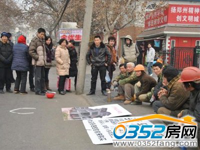 ·�˼������^ԃ��