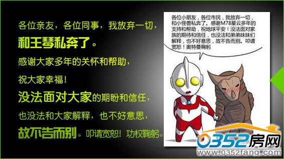 �̘I(y��)����������(qu��n)˽��