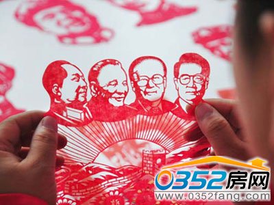 �V�`�������P�ĺ�