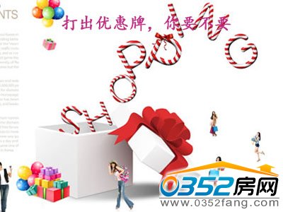 ��������Ը���I�~��