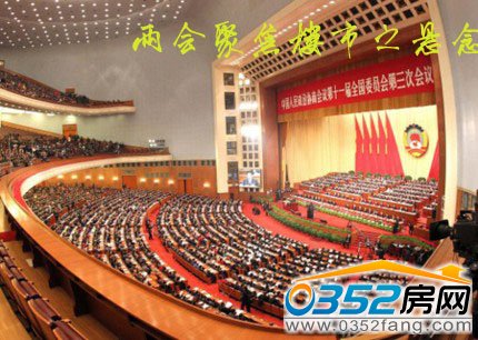 2012��ɕ������M����