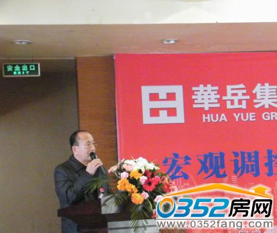 ��ͬ���خa����I����f�����L����