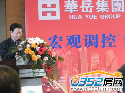 ��ͬ�з��ܾ־��L���O�vԒ