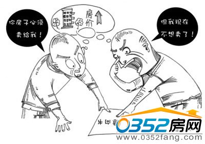 �I�������ô�k