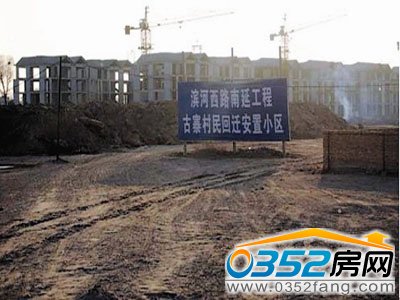 ������w����С�^ʩ���F��