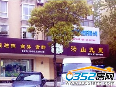 ��ɽ�����ۘ�̎