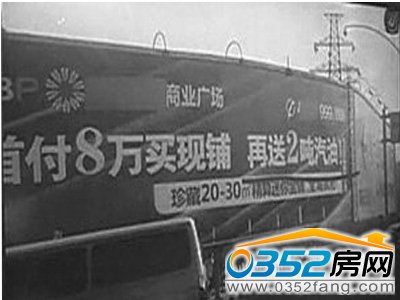 ���ˏV���ஔ�Ԛ�