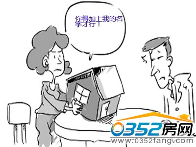 ���ޏͻ�Ҫ�󷿮a����Ů������