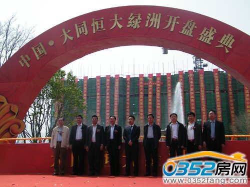 �I�����_�P�xʽ�Ϻ�Ӱ����