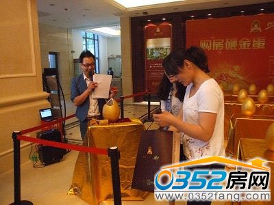 ُ���ҽ𵰫@�@ϲ