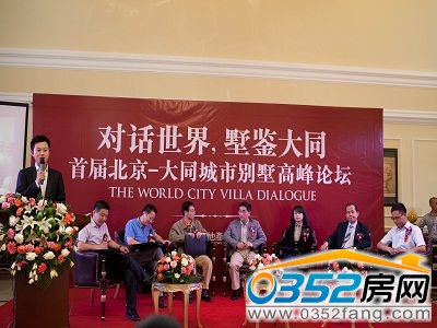 ����-��ͬ�׌ó��Єe���߷�Փ���F��