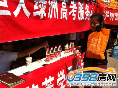 ���G�ޞ�������� �鿼�����L����