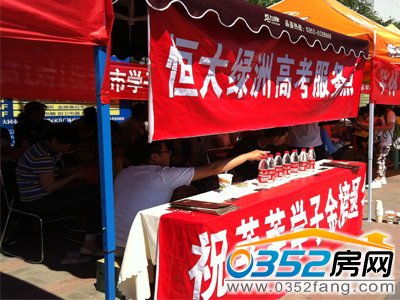 ���G�ސ����Ϳ�܇�õ��˰��տ϶�