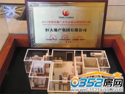 ���خa(ch��n) �F(xi��n)�������H��I(y��)���F