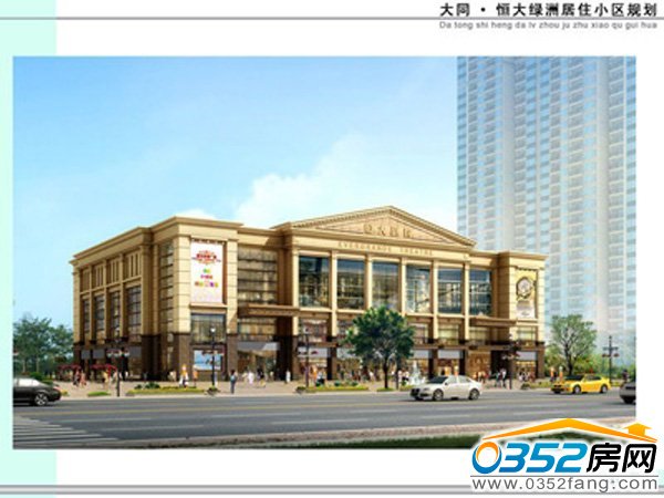 ��ͬ���G��