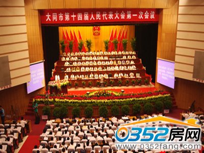 ��ͬ�е�ʮ�Č�������������һ�Ε��h¡���_Ļ