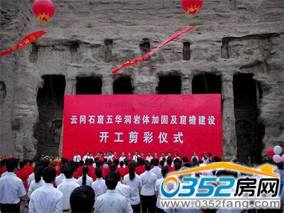 �ƌ�ʯ�����A���r�w�ӹ̼����ܽ��O(sh��)�����_���xʽ