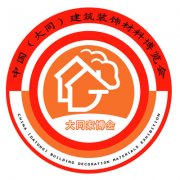 ̫ԭ������չ���޹�˾