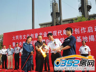 ����(hu��)���e��������Ժ�W(xu��)���c(di��n)ȼ�и