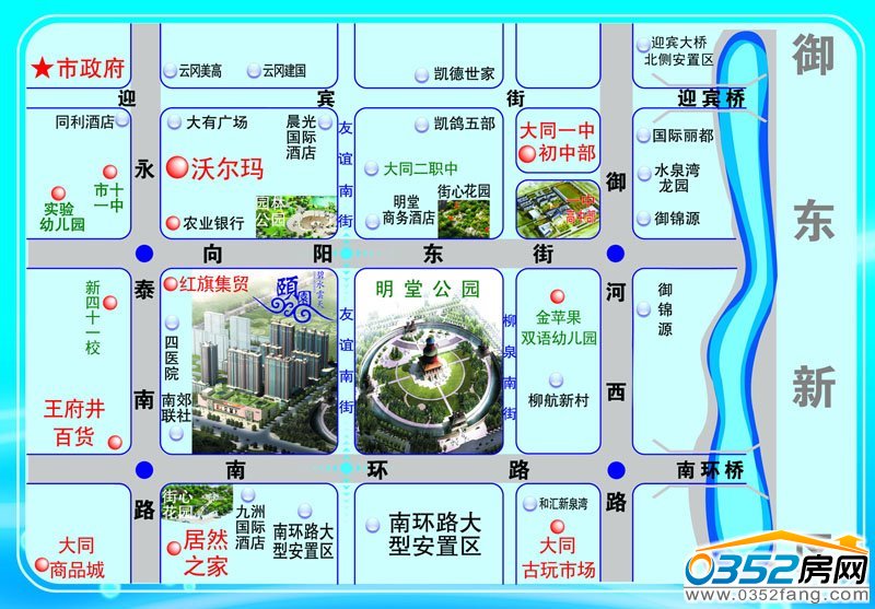 ��ˮ���콻ͨ�D