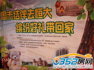 &ldquo;��ĩ�Y��ȥ��� �_����Y���ؼ�&rdquo;���}���