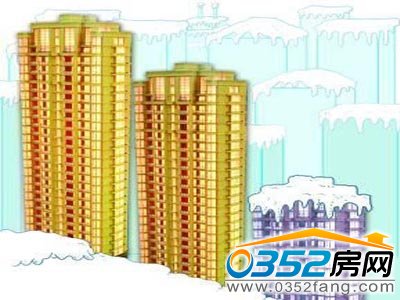 6月70城市房價環(huán)比下跌 青島二手房連跌11個月