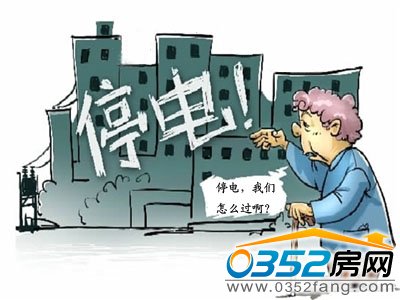 �����@С�^�l�lͣ�ͣˮ������[��