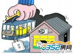 ���ַ�˽�½����[�����衰��˼���С�