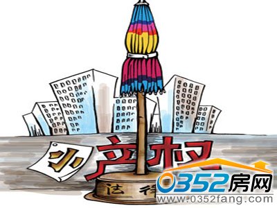 ُ�IС�a(ch��n)��(qu��n)���L(f��ng)�U��