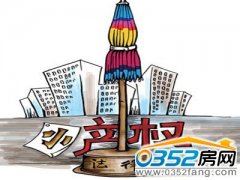 ُ�IС�a�෿�L�U�� ���ܷ��ɱ��o��������